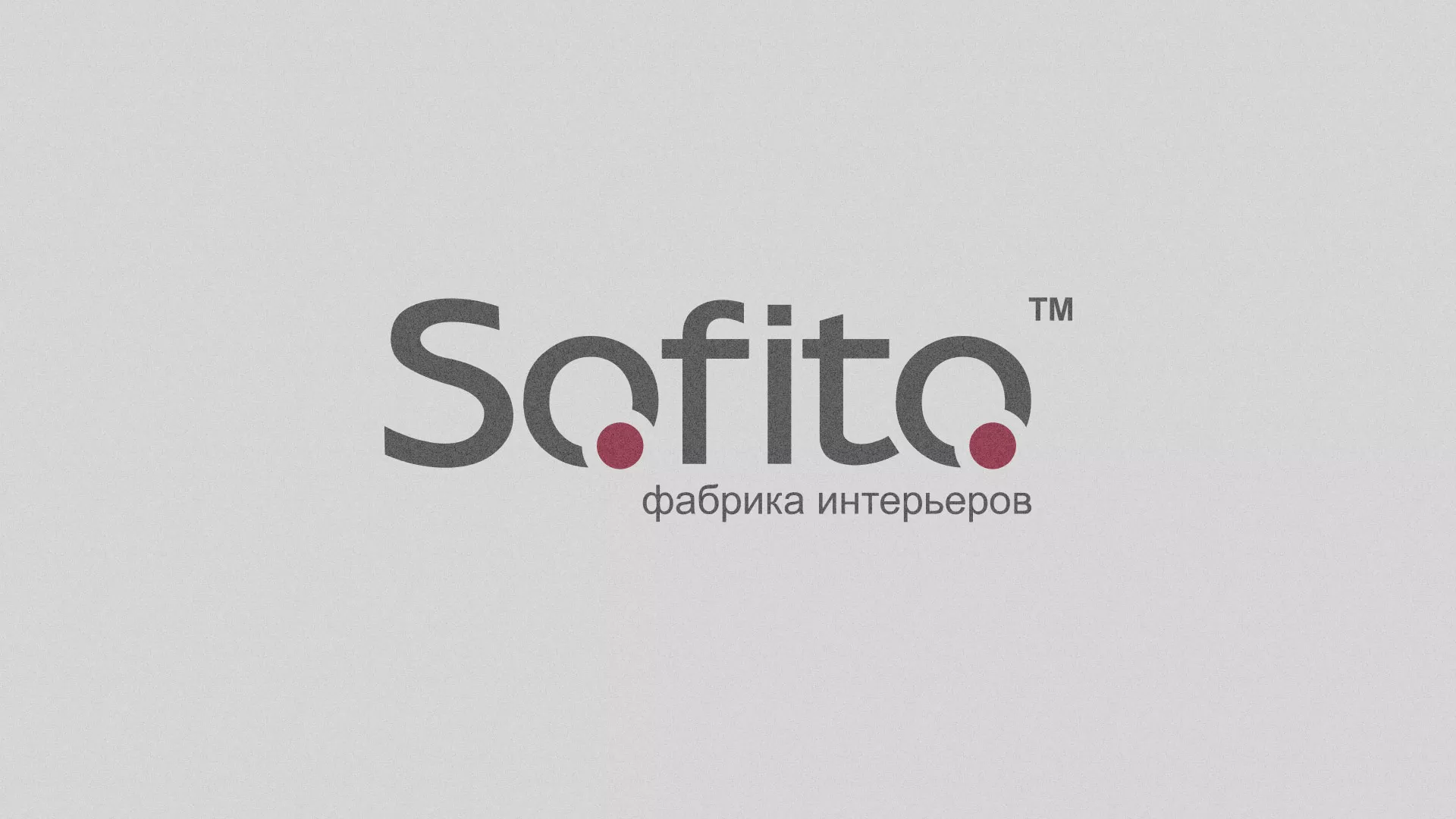 Создание сайта по натяжным потолкам для компании «Софито» в Прокопьевске